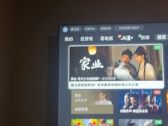 -陆琴脚艺·足浴·SPA(夫子庙店)