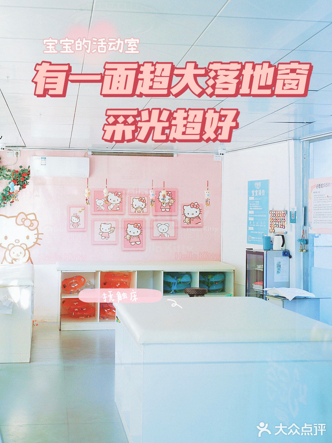 海口探店|不可错过的资深月子中心