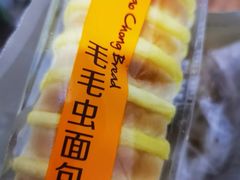 -味多美蛋糕(安定门店)