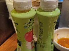 -牛New寿喜烧(金茂览秀城店)