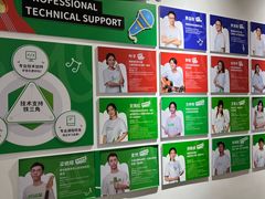-音乐窝玩创中心·乐器声乐(海珠乐峰店)
