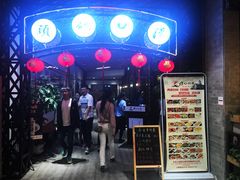 门面-汉口码头