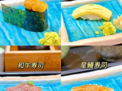 -Sushi Hanzo半藏(天环广场店)