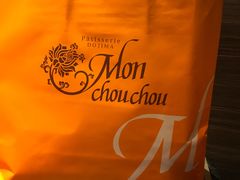 -Monchouchou檬舒舒(尚嘉中心店)