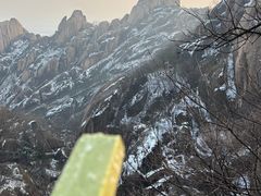 -嵖岈山风景区