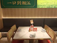 -湘江红·湖南招牌菜(莲花南路店)