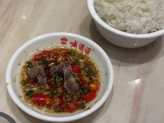 -味逍遥牛肉火锅(万江旗舰店)