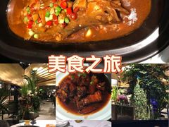 -新安人家·22年本地餐厅