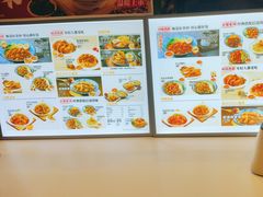 -乡村基(双流时代奥特莱斯餐厅)