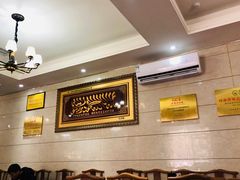 大堂-方中山胡辣汤(西安高新区店)