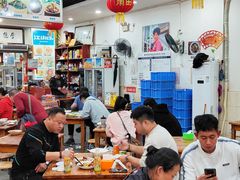 -雨田饭店