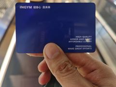 -银吉姆健身(恒隆馆)