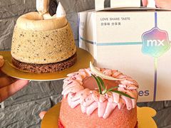 -美心西饼mx cakes(市桥站店)