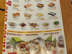 -龍堂蟹黄小笼包(万家丽店)