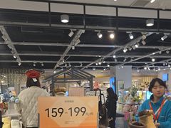 -万达广场(济南魏家庄店)