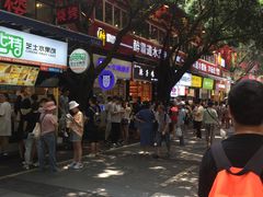 -一只酸奶牛(八一路店)