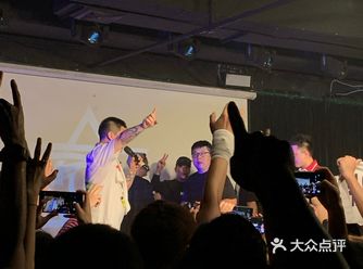派克特巡演最后一站 x 王以太 x精气神 今晚爆炸