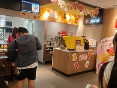 -麦当劳(世纪汇广场店)
