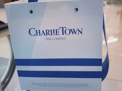 -CHARLIETOWN红茶公司(南京万象天地店)