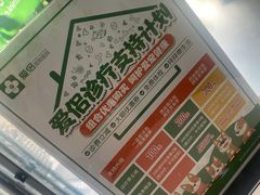 -爱侣宠医·鹦鹉专科·小型哺乳类·异宠专科(灵石路店)