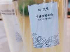 -卡旺卡(合肥瑶海保利广场店)