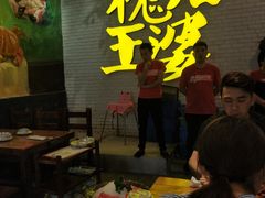 -槐店王婆大虾(开发区店)