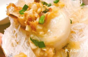 Steamed Scallops with Vermicelli and Garlic