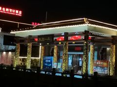 -桃园盛宴·岭南粤菜·手工茶点(南庄店)