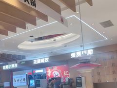 -龍歌自助小火锅(李沧丽达店)