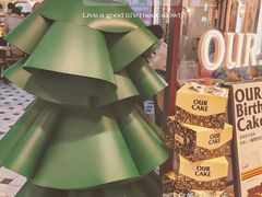 -atta bj(国贸商城店)