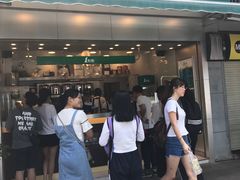 门面-1点点(清湖地铁店)