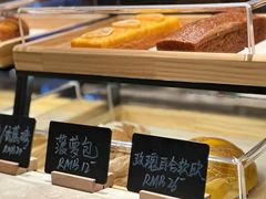 -V咖啡(兰州盛达希尔顿酒店)