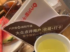 -六月雪干锅(绵阳凯德广场店)