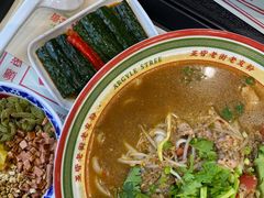 -亚皆老街南宁老友粉·米粉(印象城店)