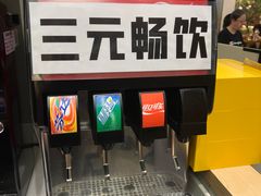 -华三爷拌面(上海光启城店)