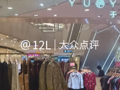 -阳光世纪奥特莱斯店