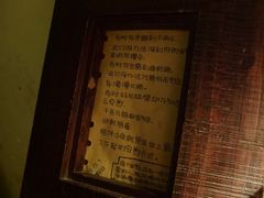 -樹下遇见树·咖啡
