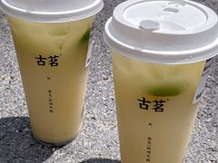 -古茗(番禺万达金街)