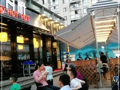 门面-锅哥有料老火锅(金港国际店)
