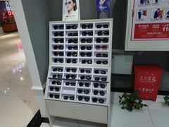 -简·爱眼镜(赛隆眼镜广场店)