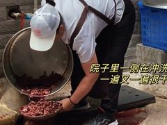 -蒋家肠旺面馆老店(合群路店)