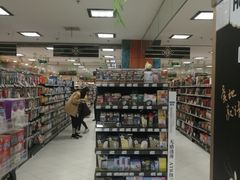 -BHG Market Place(水游城店)