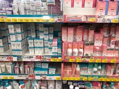 -大国药妆(NEW心斎橋店)