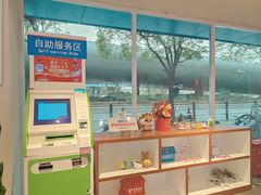 -中国电信营业厅(翔殷路)