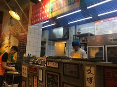 -胡同泥炉烤肉(总店)