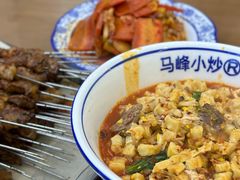 -清真馬峰小炒泡饃