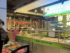 -生火火·小炉子炭烤(金楠天街总店)
