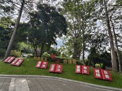 -南宁南湖公园