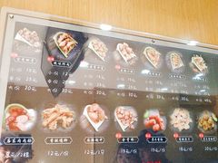 -开元庙街排骨(泉秀店)