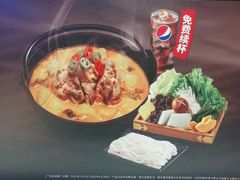 -吉野家(宾水道店)